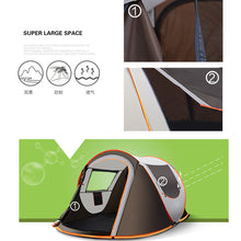 Load image into Gallery viewer, 5-8 People Fully Automatic Camping Tent Windproof Waterproof Automatic Pop-up - outdoorseverythingstore
