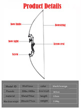 Load image into Gallery viewer, Toparchery Right Hand Recurve Bow 30/40lbs Aluminum