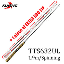 Load image into Gallery viewer, KUYING TETON Super Ultra Soft Light Baitcasting Casting Spinning Lure Fishing Rod Pole Combo
