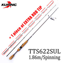 Load image into Gallery viewer, KUYING TETON Super Ultra Soft Light Baitcasting Casting Spinning Lure Fishing Rod Pole Combo
