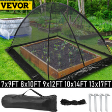 Load image into Gallery viewer, Dome Garden Pond Net With Zipper For Pond Pool Garden
