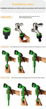 Load image into Gallery viewer, Garden Expandable Magic Hose 7 Patterns Water Gun  Car Wash Gun Sprayer
