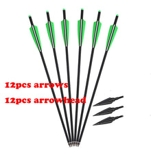 Load image into Gallery viewer, 12PCS Carbon Crossbow OD 8.8mm Moon Nock Hunting Crossbow Arrows
